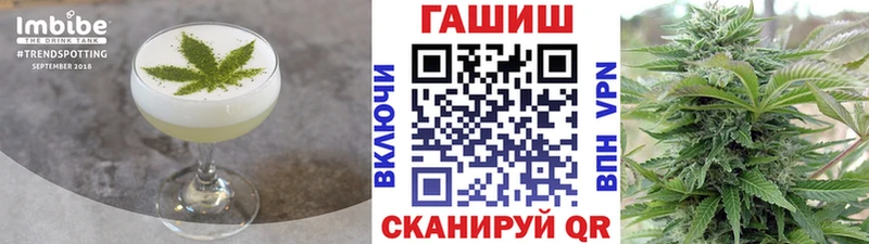 это наркотические препараты  Кадников  Печенье с ТГК конопля  продажа наркотиков  KRAKEN ССЫЛКА 