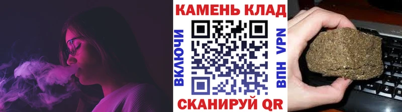 ГАШИШ Cannabis  OMG как зайти  Кадников  сайты даркнета как зайти  где продают  