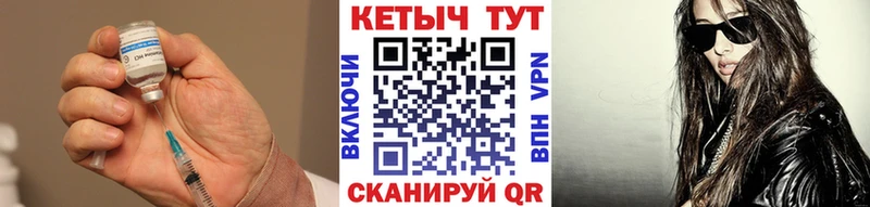КЕТАМИН VHQ  Кадников 