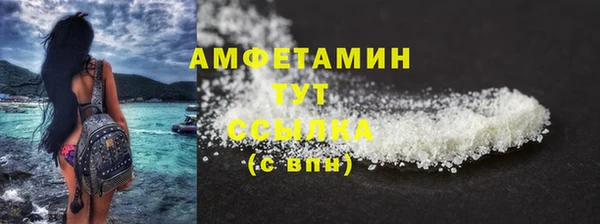 марки lsd Зеленокумск