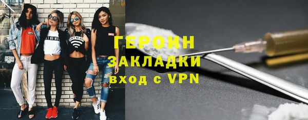 марки lsd Зеленокумск