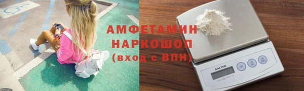 марки lsd Зеленокумск