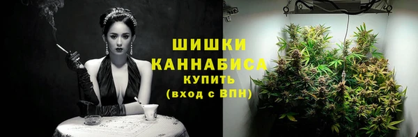 марки lsd Зеленокумск