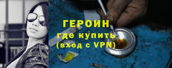 марки lsd Зеленокумск