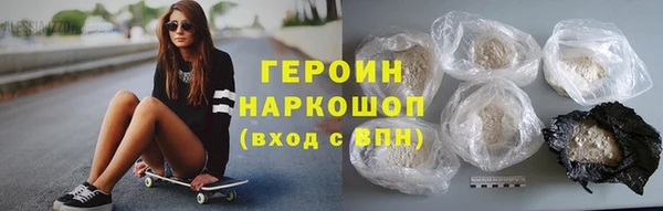 марки lsd Зеленокумск