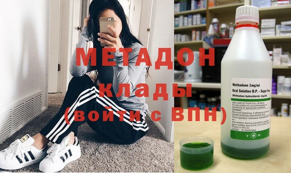MDMA Грязовец