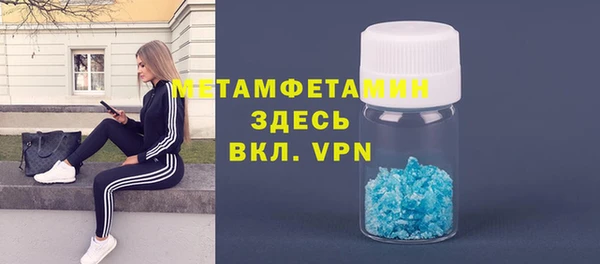 стаф Зерноград