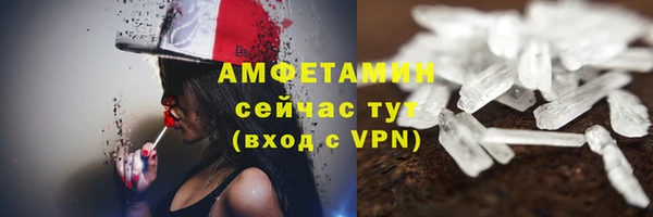 марки lsd Зеленокумск