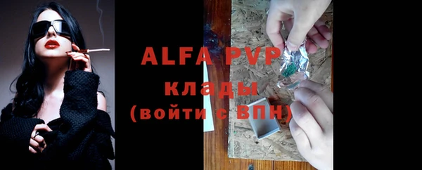 марки lsd Зеленокумск