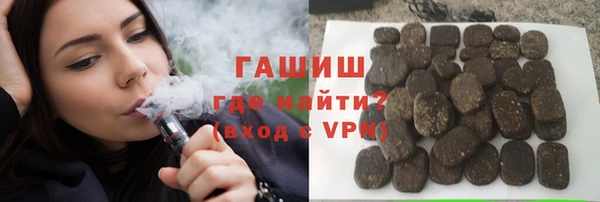 стаф Зерноград