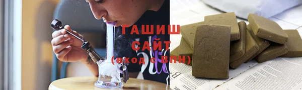 стаф Зерноград