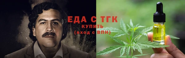 марки lsd Зеленокумск