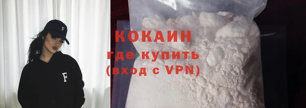 стаф Зерноград