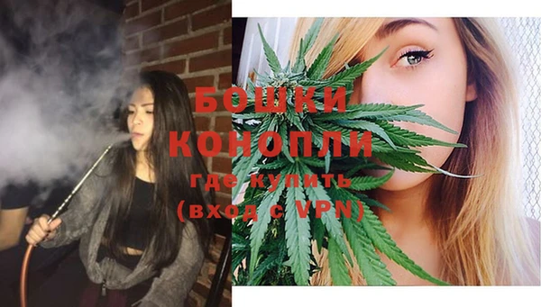 MESCALINE Зеленодольск