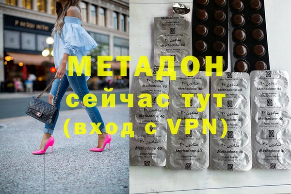 марки lsd Зеленокумск