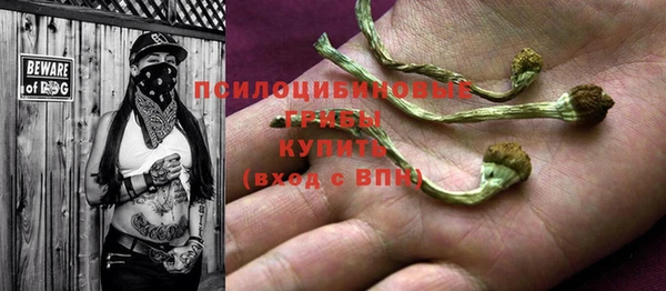 марки lsd Зеленокумск