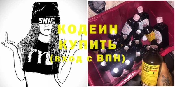 стаф Зерноград