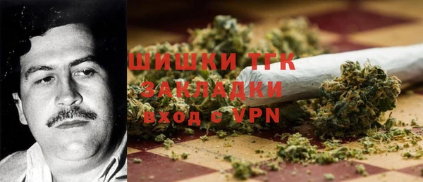 марки lsd Зеленокумск
