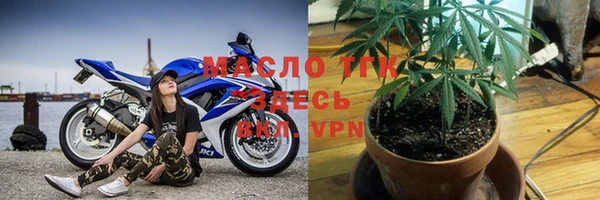 MESCALINE Зеленодольск