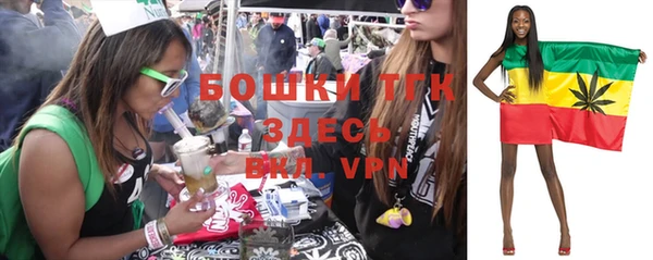 MESCALINE Зеленодольск