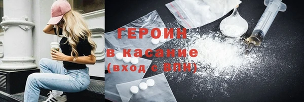 стаф Зерноград