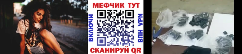 hydra вход  Кадников  МЯУ-МЯУ кристаллы 