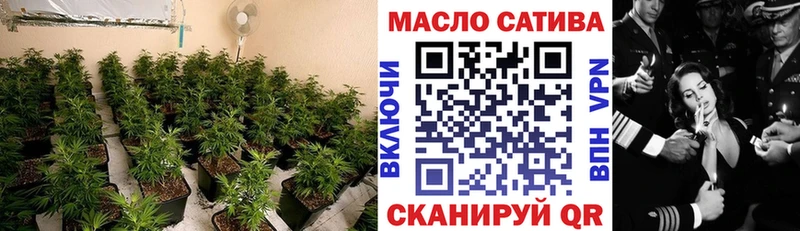 кракен как зайти  Кадников  Дистиллят ТГК жижа 